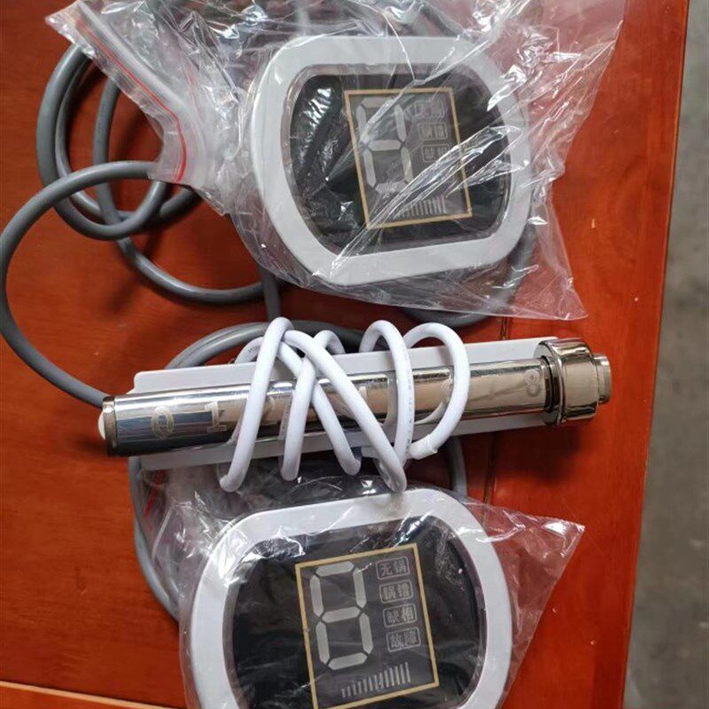 赛米控电磁炉电磁炉原装小单8显示器开关显示屏配件维修SEMIKRON
