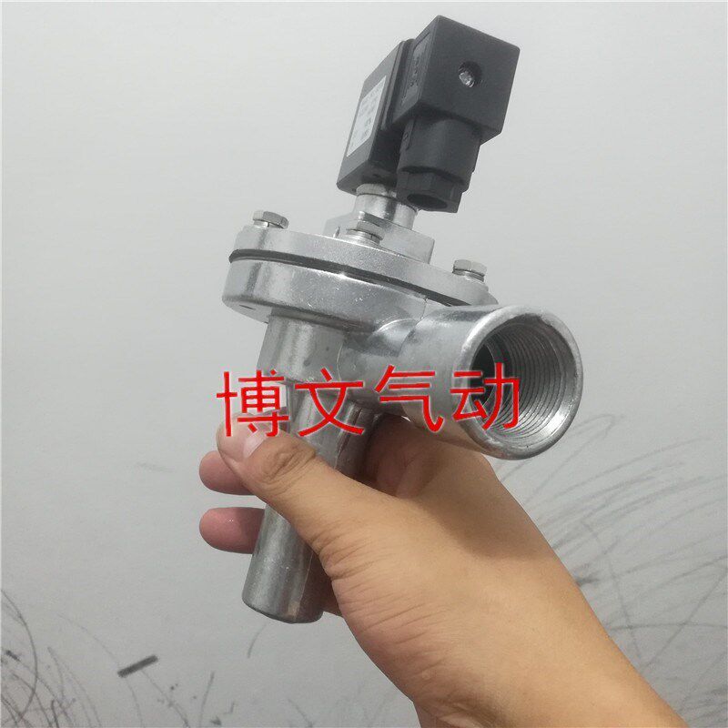 空气炮电磁阀K2W-20快速排气阀阀Best-Nr.0200二通泄气阀