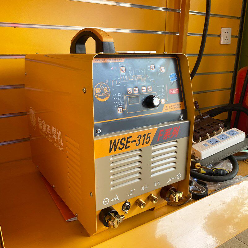 银象WSE-250/315F逆变方波交直流脉冲氩弧焊机多用专业焊铝不锈钢