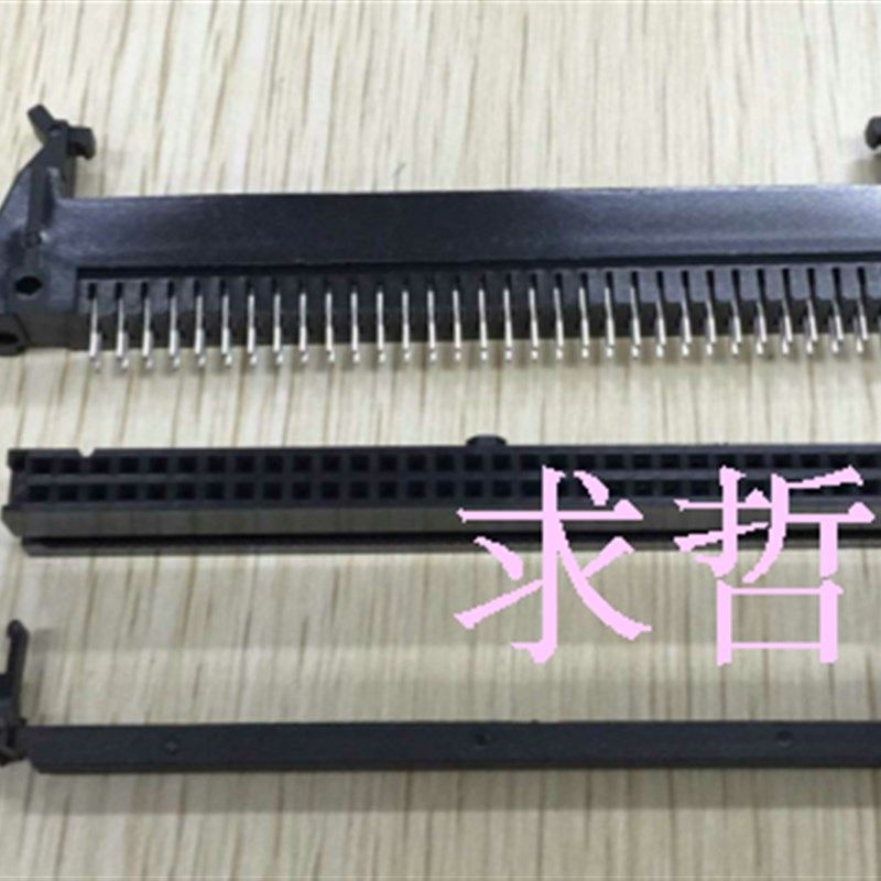 原装牛角插座DC2-64PIN DC2-64芯 2*32P 直针 2.54MM间距