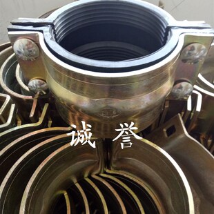 水管堵漏器 快速抢修哈夫节 DN65*90补漏器 钢管抱箍 诚誉快速接