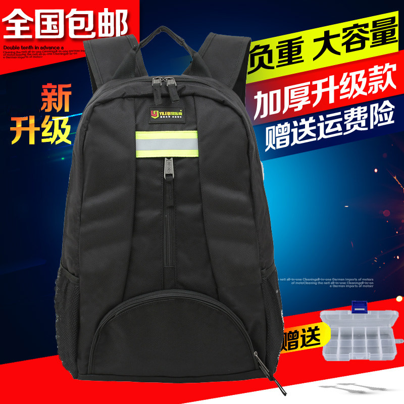 电工工具包帆布多功能家电维修双肩背包牛津布电梯工作包男大加厚