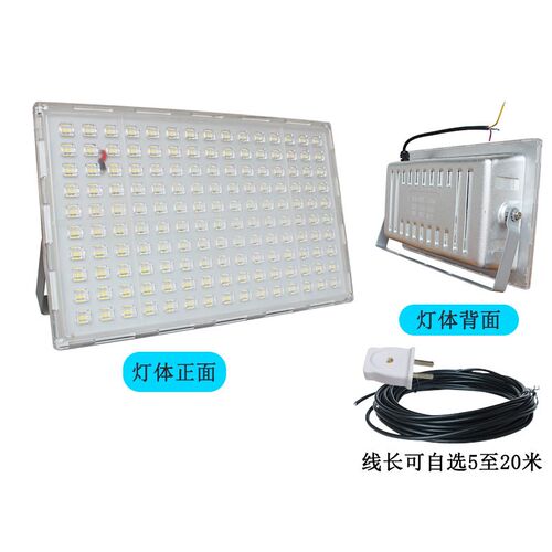 110v LED灯110v投光灯投射灯110v led工作灯220v户外防水照明灯