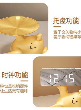躺平梨治愈可爱摆件抱抱梨玄关钥匙收纳创意办公室桌面家居装饰品