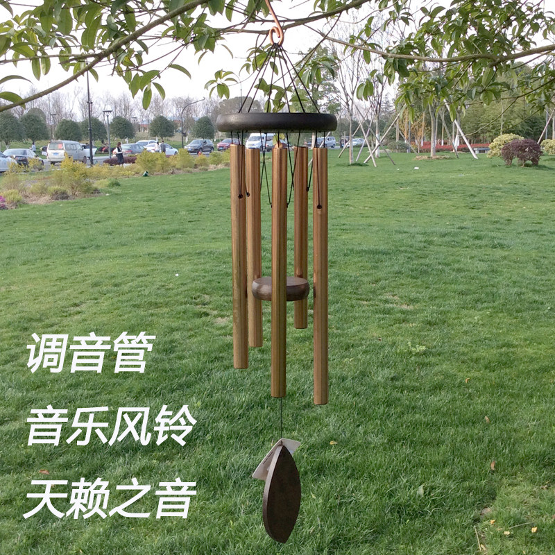 日式实木金属风铃挂饰音乐调音管创意家居露台挂件生日礼物刻字