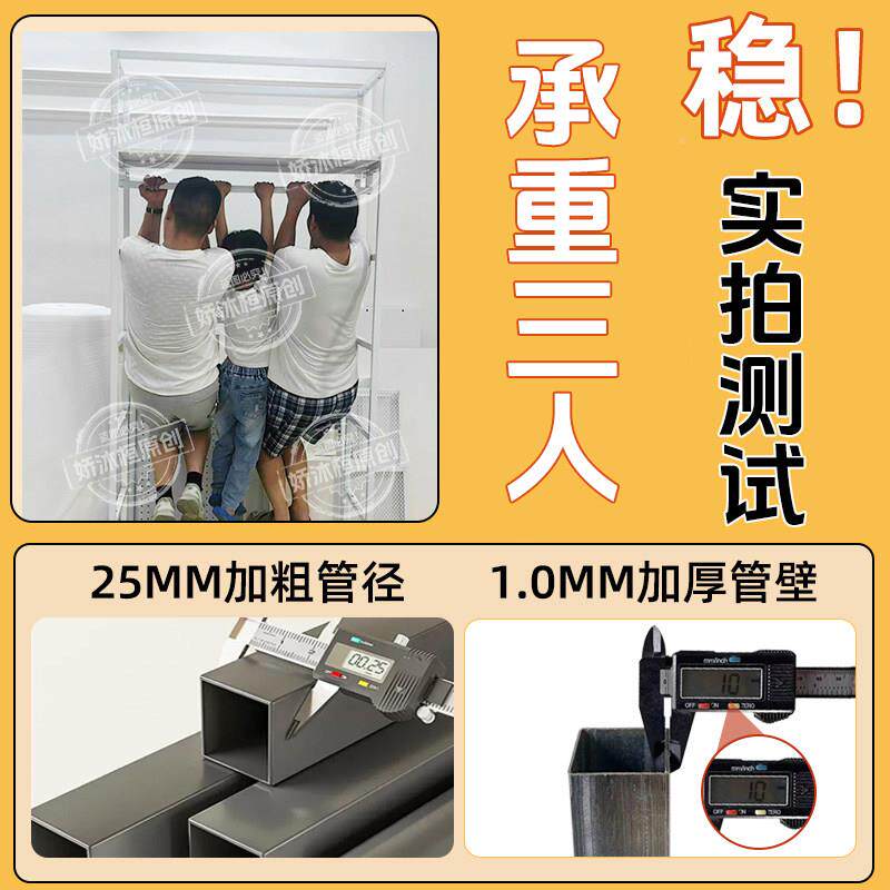 步入式帽帽衣间衣架家用卧室双层衣架挂子组合网红开放式金jmh051