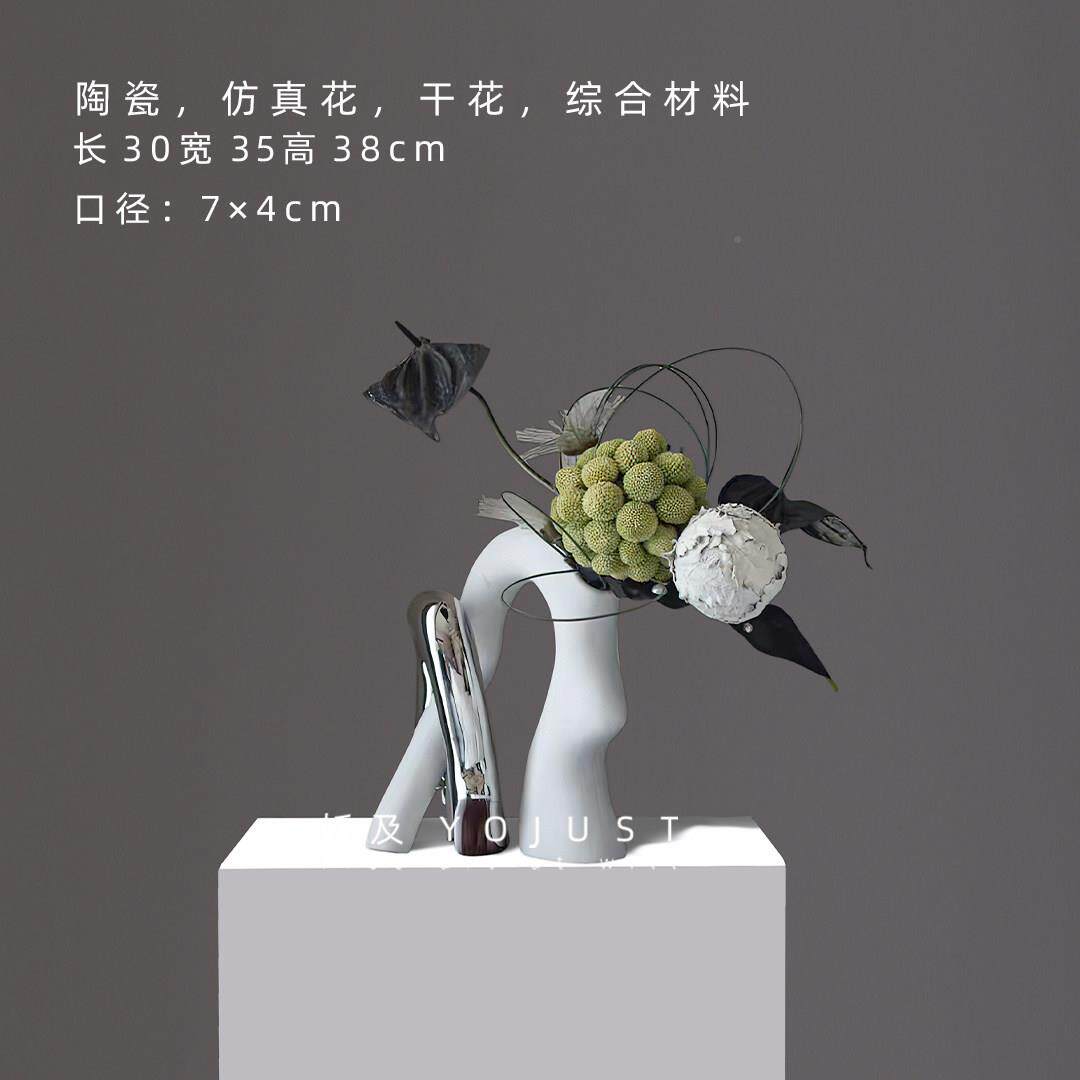 妖代手软工艺术花艺装花器样板间售楼处洽YJTA863及谈区儿童现房