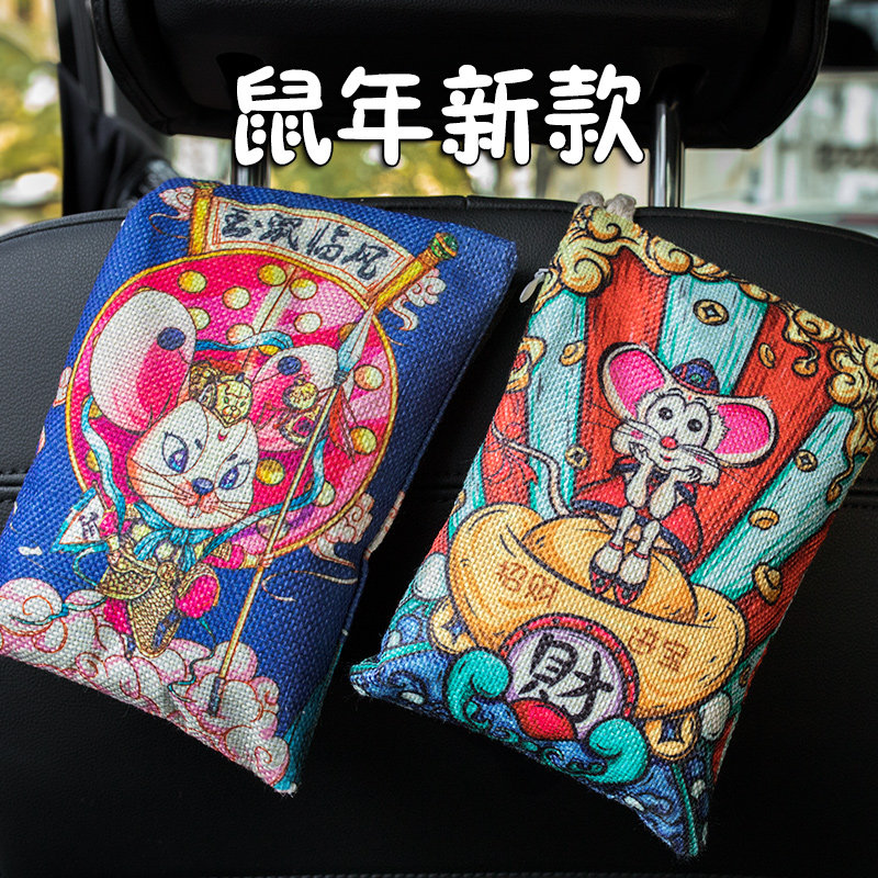 招财猫竹炭包汽车用去甲醛除异味车用炭类吸附品