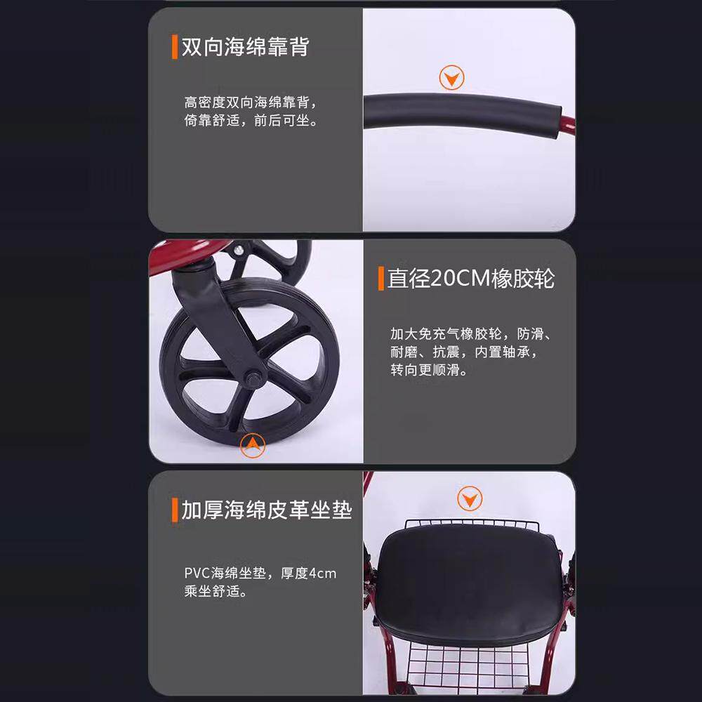 老年购物车老人手推购物车买菜坐助助可折叠椅步行车老年人代步车