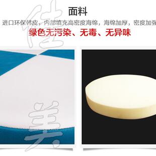 小凳子圆皮凳沙发蹲茶几软椅换鞋搁脚凳软板登创意屁礅家用皮墩子