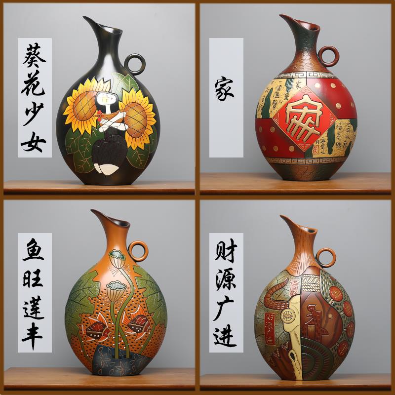 北欧陶瓷酒柜装饰品摆件餐厅餐馆家庭博古架隔断室内轻奢家居饰品