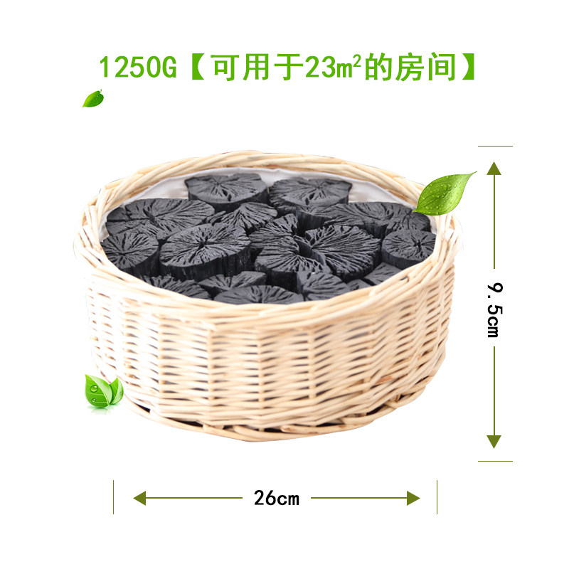 新品上市除甲醛活性炭家用新房吸附甲醛过滤空气循环加强型竹筐装