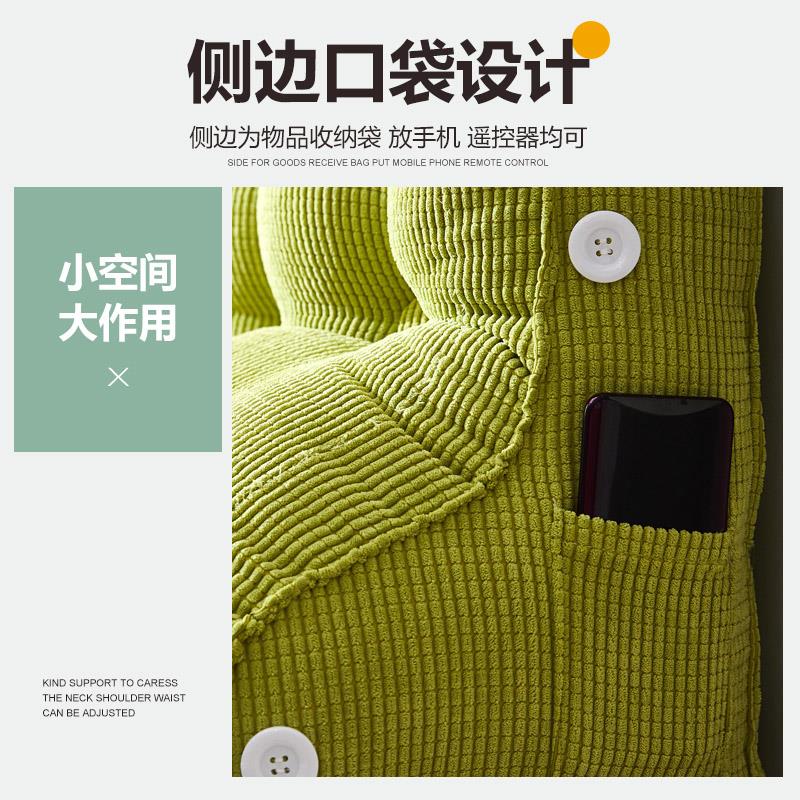 抗寒玉米绒靠垫 立体大靠背设计可调节 护腰护颈办公室午睡靠枕