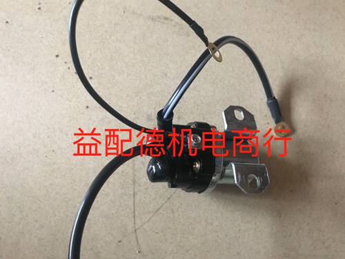 潍柴淄博6170/8170,R6160起动机继电器M1253701SE,617025000003