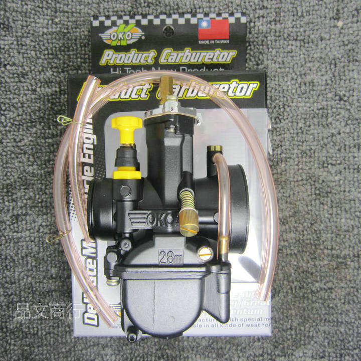 台湾OKO化油器PWK19 PWK21 PWK24 PWK26 PWK28 PWK30