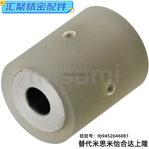 滚轮ROUSN ROUAN20 25 30 35 40 50 60 80-8 10 12 15-30 50 100