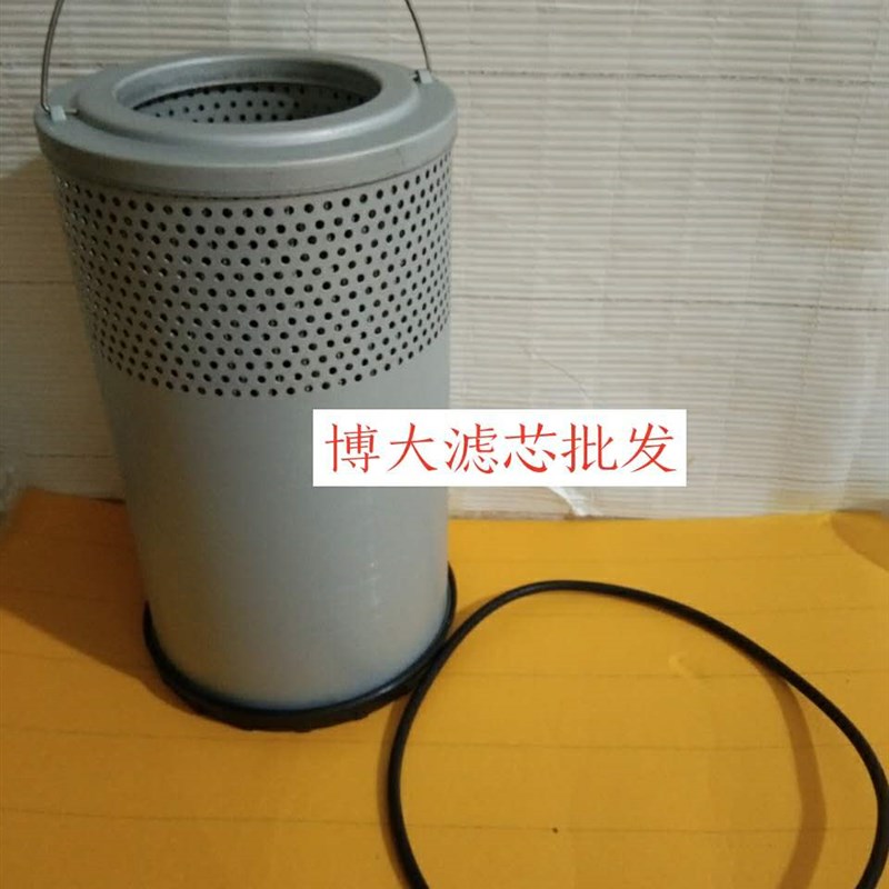 神钢SK200-10/SK210-10/SK250-10液压油回油滤芯 J05E回油滤芯