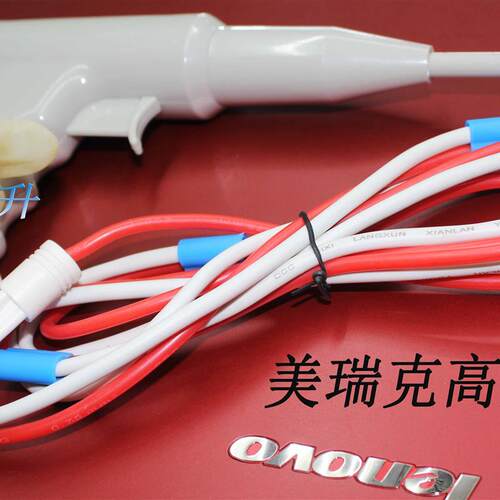 美瑞克耐压仪高压枪RK2670AM 2672BA/C/DM手枪型打高压测试针安全