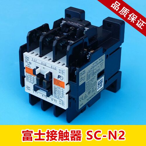 日本进口富士接触器SC-N1 SC-N2 N2S -N3 N4 6 110V 220V电梯配件