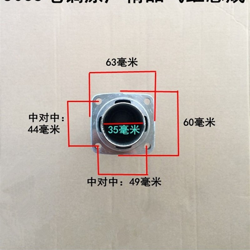 普力通2035 4035 3035 5035电镐配件直筒气缸总成 缸体外壳 铁头