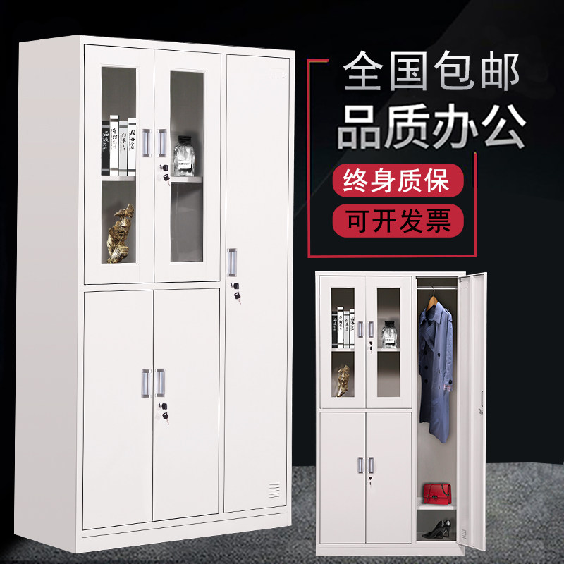 新款五门钢制更衣柜员工柜铁皮职工储物柜带锁文件柜鞋柜资料柜子