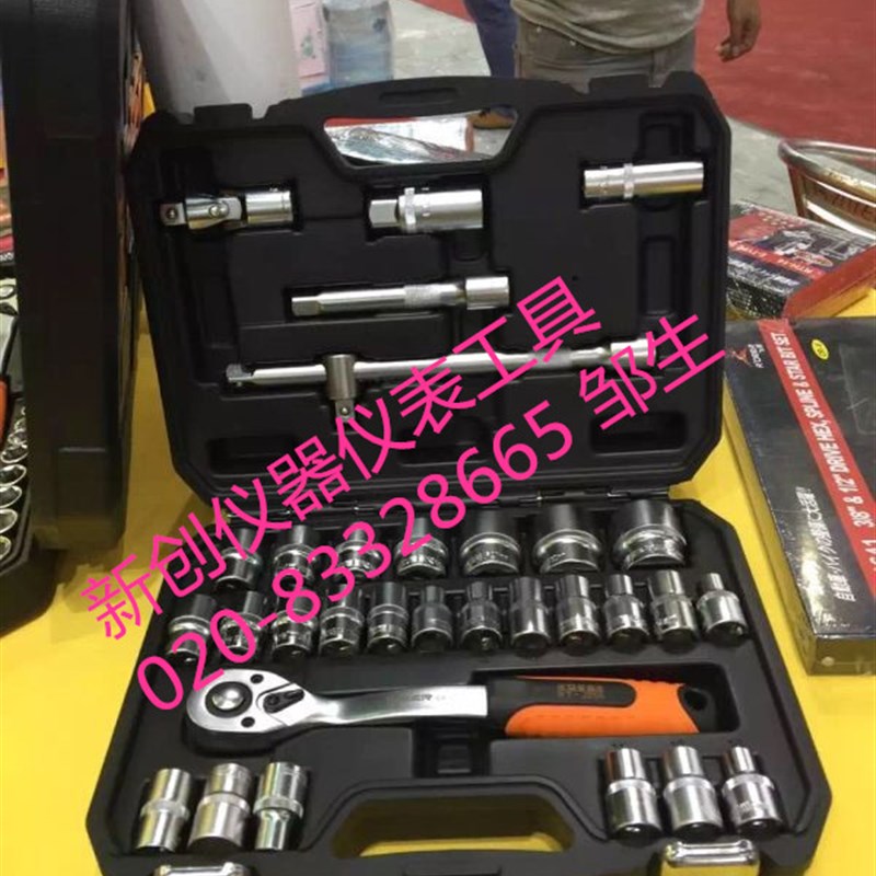 飞鹿工具套装 套筒 螺丝批 板手 万用表 介刀 电笔 六角匙