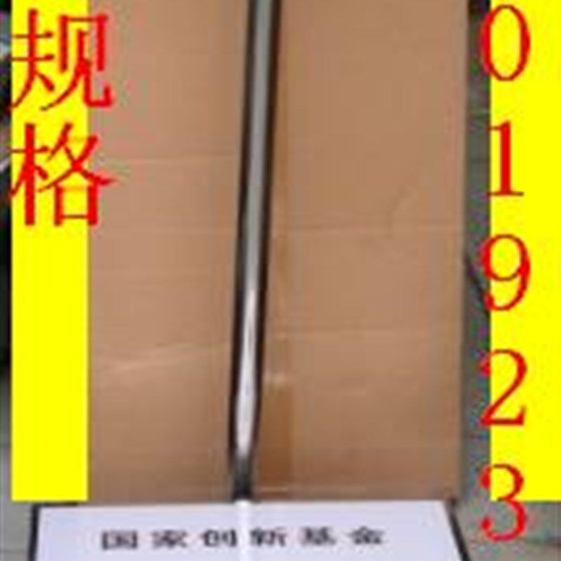 正品凯丰质量好电子计价台秤电子秤300kg150kg100kg60kg台面40*50