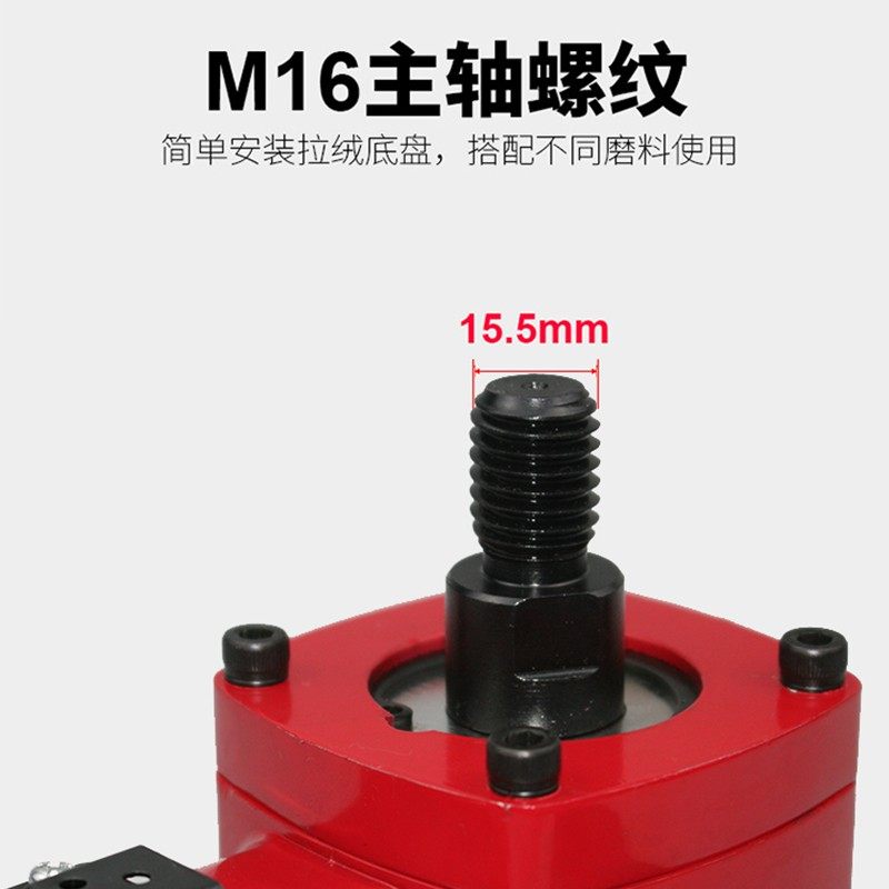 速豹7寸气动抛光机 低速磨机 汽车蜡机 砂纸砂光机SUBAO-7A