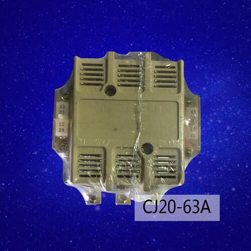 原装交流接触器CJ20-63A 220V 380V 上海人民开关厂