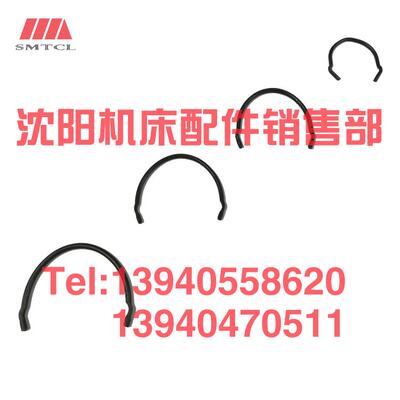 沈阳中捷摇臂钻床Z3025 Z3032X10卡簧21357卡子 钢丝齿轮卡簧卡圈