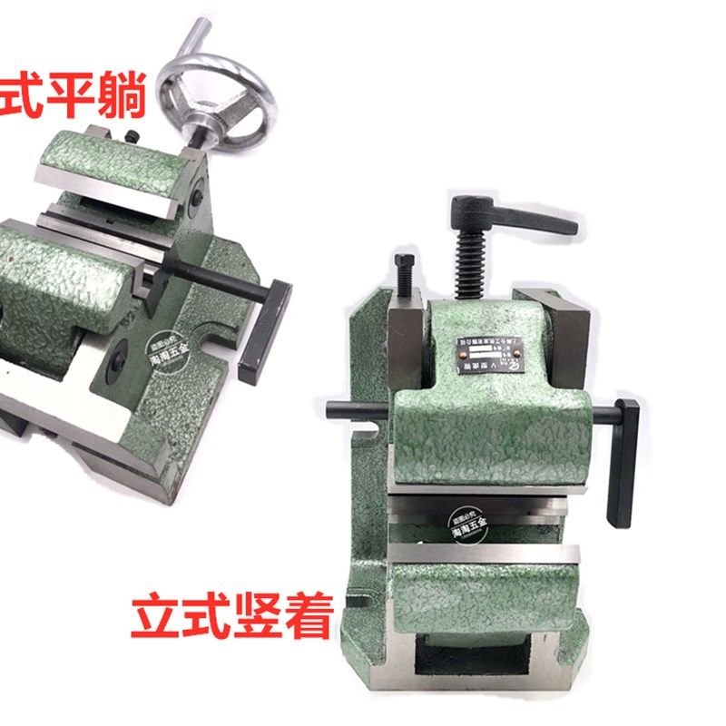 上海台工V型平口钳虎钳台虎钳G62-100 4寸虎口钳型夹紧圆柱形工件
