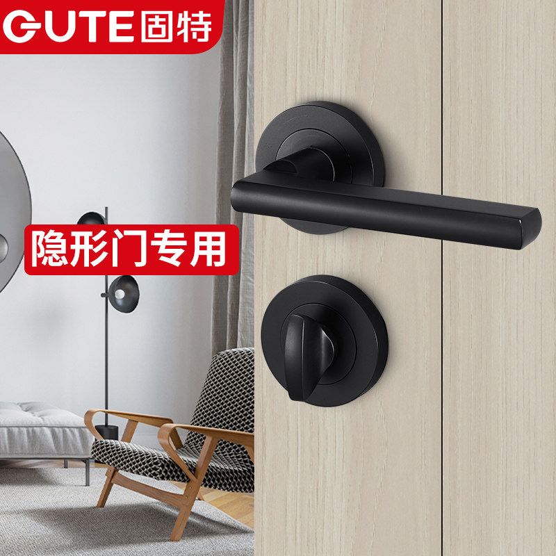固特隐形门锁单面锁隐形锁暗装暗藏式隐藏背景墙两件式锁暗门锁室
