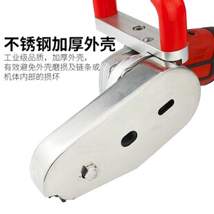 21V充电清废机BM-X10电动瓦楞纸卡纸彩盒除废机排废机打边机链条
