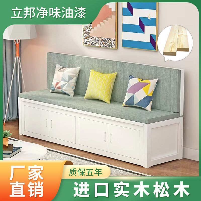 实木卡座餐桌家用沙发靠墙储物柜简约现代小户型餐厅转角卡座定制