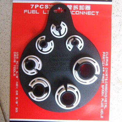 台湾JOC  7PC冷气油管拆卸器  汽车空调维修工具  制冷维修工具