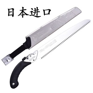 日本红狐狸SILKY直锯修枝锯木工手工锯子园林果树锯224-27快速锯