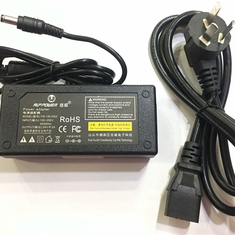 适用安吉尔净水器美的饮水机适配器24V2000MA电源线24V2A充电器