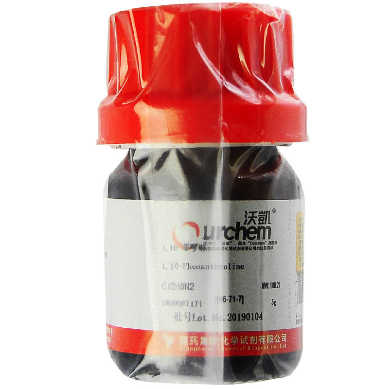 沃凯 1,10-菲罗啉(无水)99% 5g/100g 1,10邻二氮杂菲 亚铁试剂