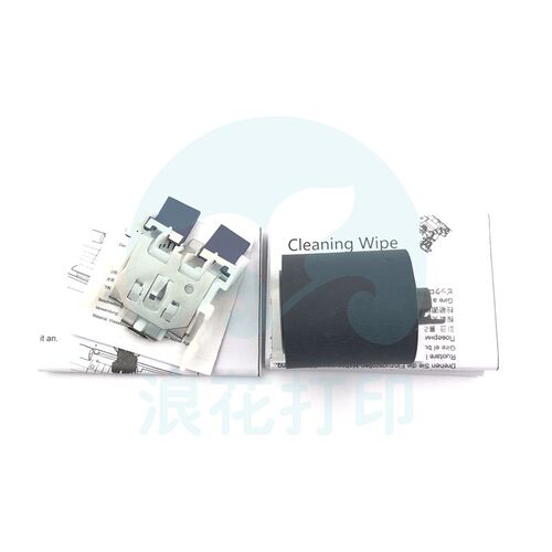 适用富士通S1500 S1500M fi-6110 N1800搓纸轮分页器片抓进出走送
