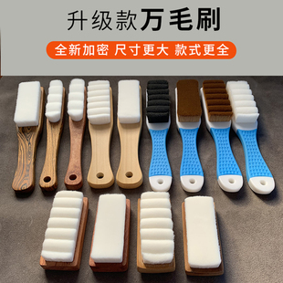 超硬万毛文玩大万毛刷子五万平头波浪软毛细纳米金刚核桃清理刷子