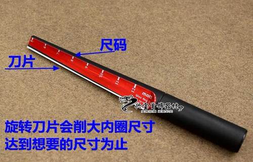 蜡戒指尺蜡管内圈扩大刀掏蜡刀戒指蜡刀尺首饰起版工具打金器材