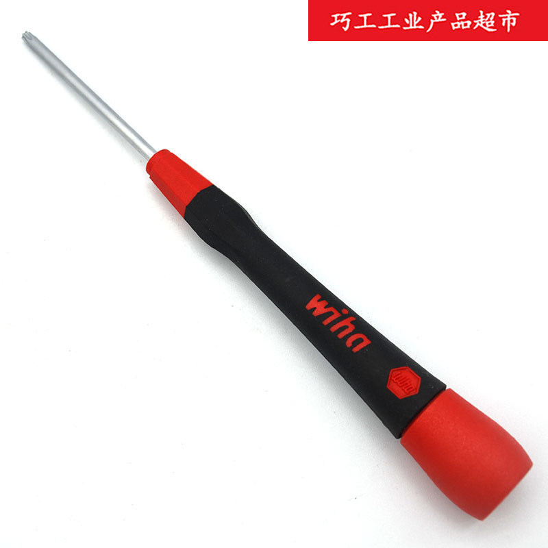 德国WIHA威汉 267P精密梅花星型T10*50仪器仪表机械螺丝起子42483