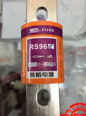 茗熔RS96K 690V 200A 250A 300A 315A 圆管螺栓快速熔断器 保险丝