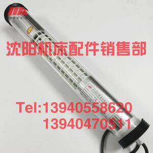 沈阳CAK6136 4085数控机床工作灯JY37 JC37防水荧光防爆灯照明灯