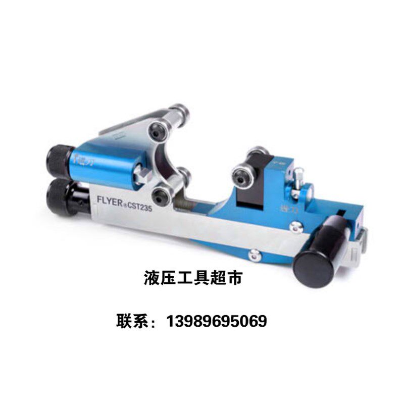 CST-235电缆剥线钳 不可剥除外半导体层剥除器电缆末端处理工具1