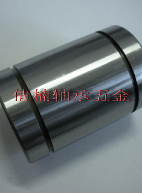 直线轴承LM35UU,内径35MM,外径52MM,长70MM。