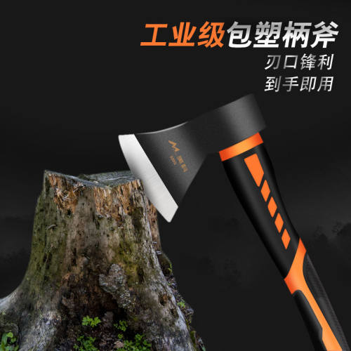 斧头劈柴木工斧子家用小纯钢全钢砍树砍柴神器户外工具消防斧大号