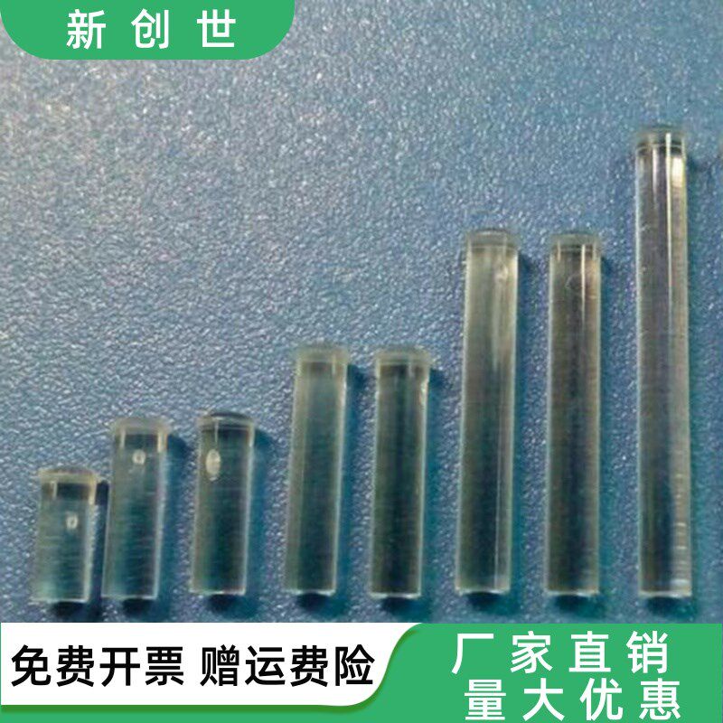 3mm导光柱 贴片 led导光帽 PLP2导光柱 PLP2-500  LED导光柱