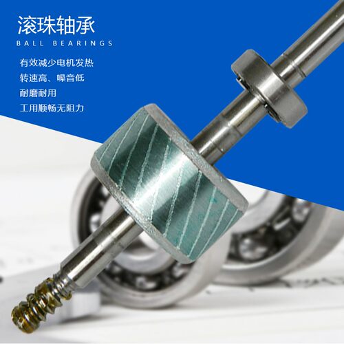 140W大功率工业商用落地电风扇电机18寸纯铜马达12轴4双滚珠轴承