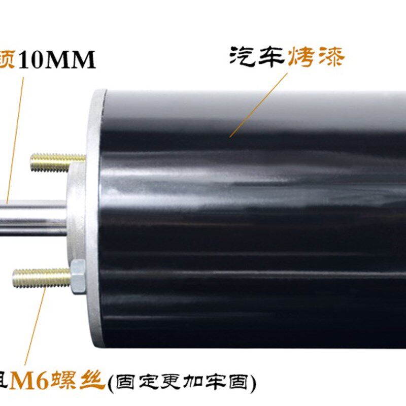 220V 120W 3800转正反碳刷直流电机双滚珠轴承马达主轴送桥单边轴